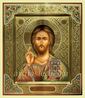 Икона Господь Вседержитель Арт.4695