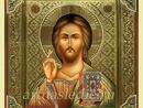 Икона Казанская Пресвятая Богородица Арт.4695. Изображение 1