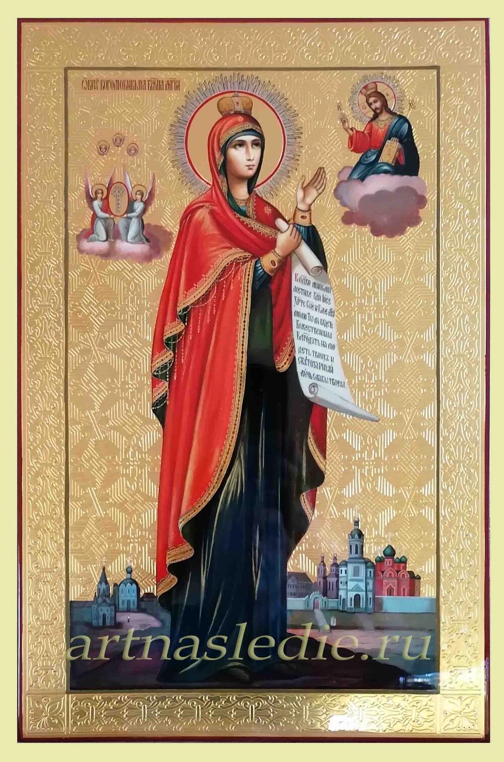 Икона Боголюбская Пресвятая Богородица Арт.3461