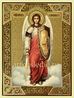Икона Архангел Михаил Арт.1039