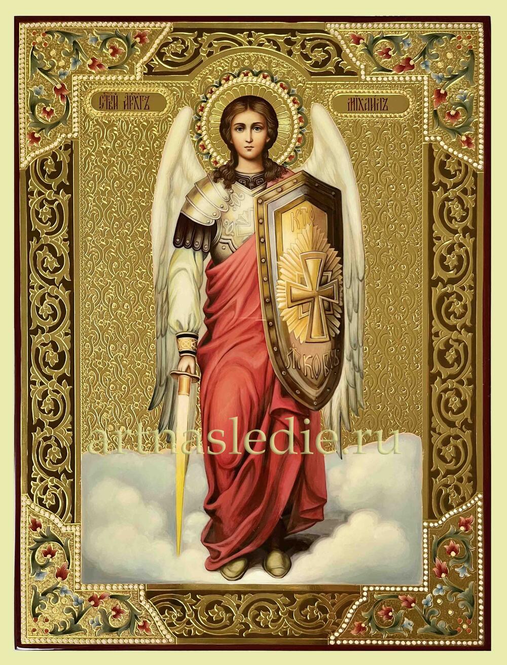 Икона Архангел Михаил Арт.1039