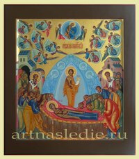 Икона Успение Пресвятой Богородицы Арт.0026
