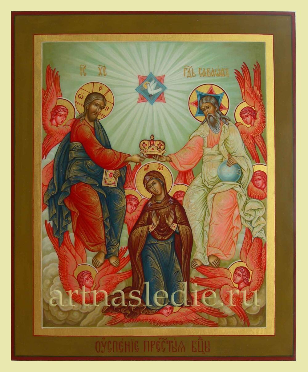 Икона Успение Пресвятой Богородицы Арт.2200