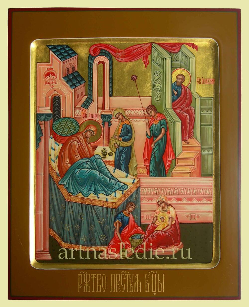 Икона Рождество Пресвятой Богородицы Арт. 2205