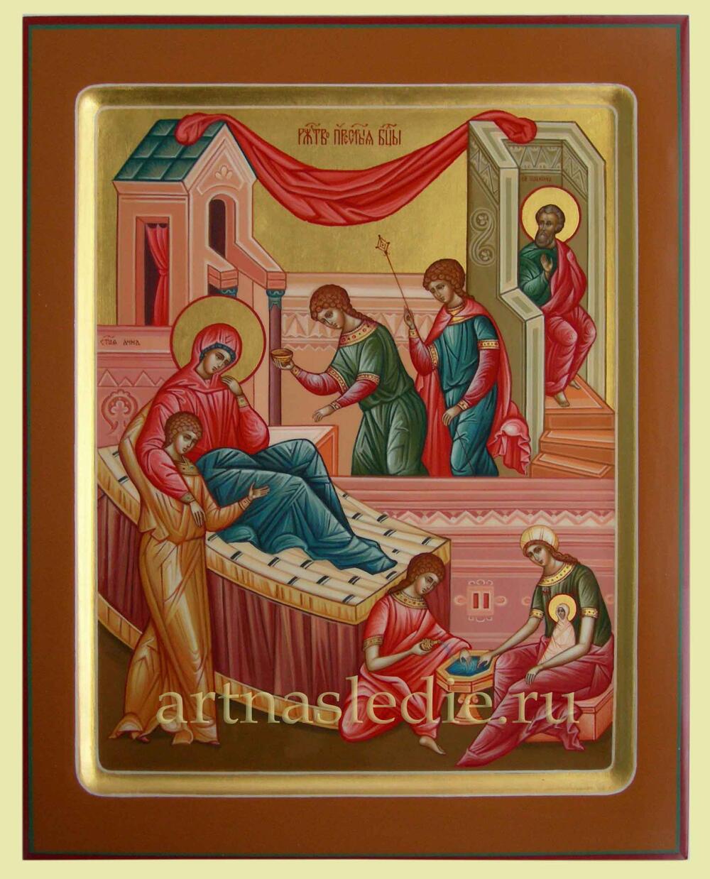 Икона Рождество Пресвятой Богородицы Арт. 4703