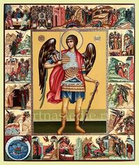 Икона Архангел Михаил Арт. 4724