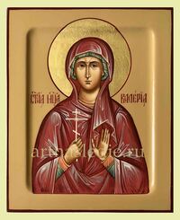 Икона Валерия ( Калерия ) Кесарийская ( Палестинская ) Святая Мученица Арт.4715