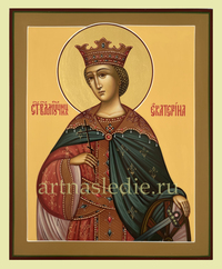 Икона Екатерина Александрийская Святая Великомученица Арт.4728