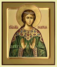 Икона Надежда Римская Арт.4770