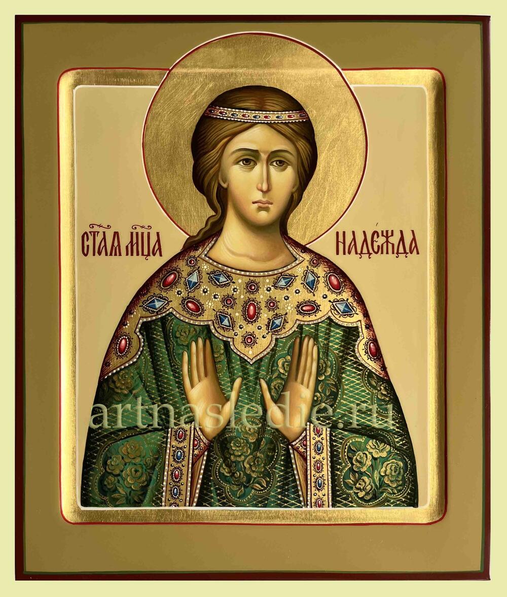 Икона Надежда Римская Арт.4770