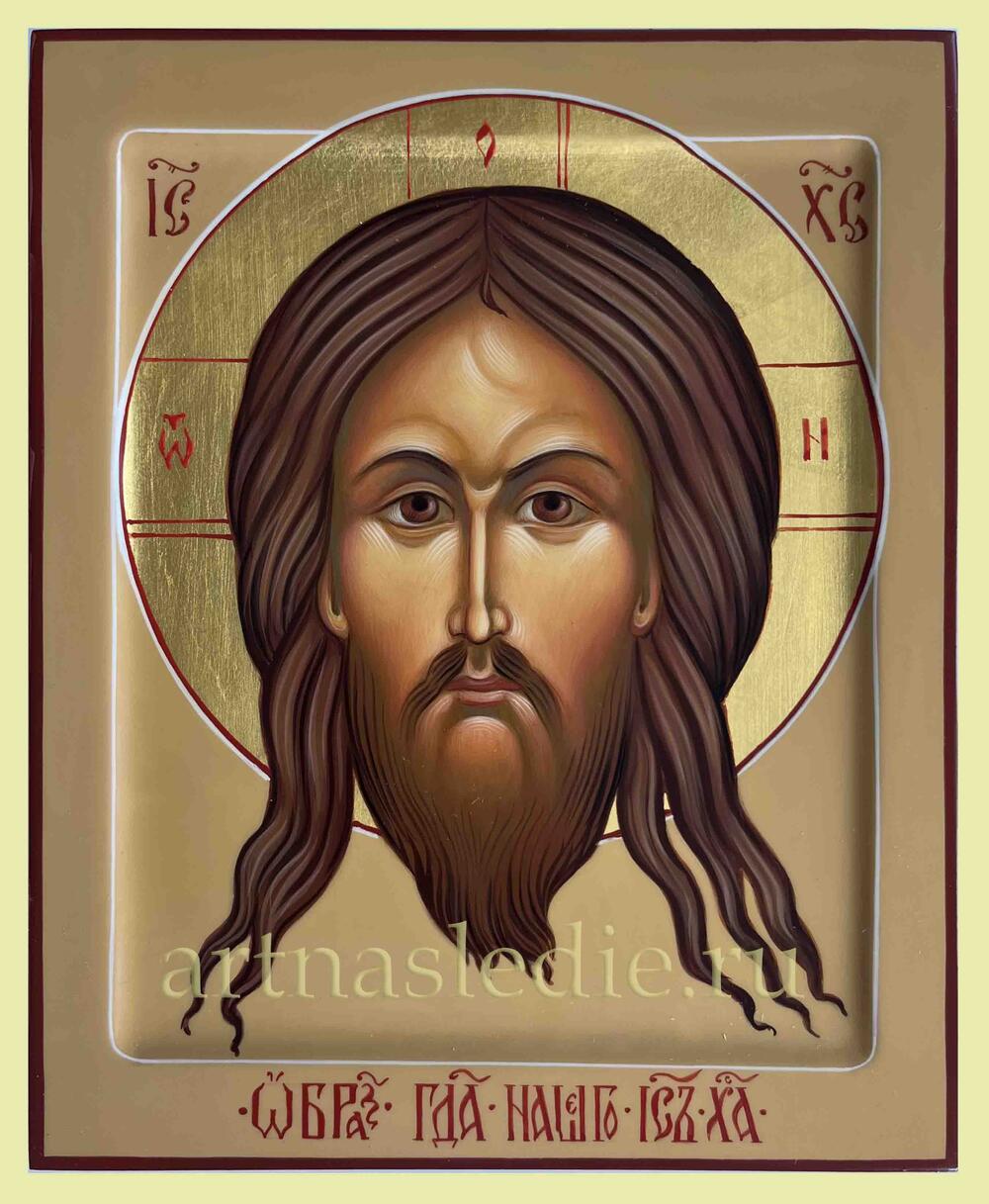 Икона Спас Нерукотворный Арт.2240