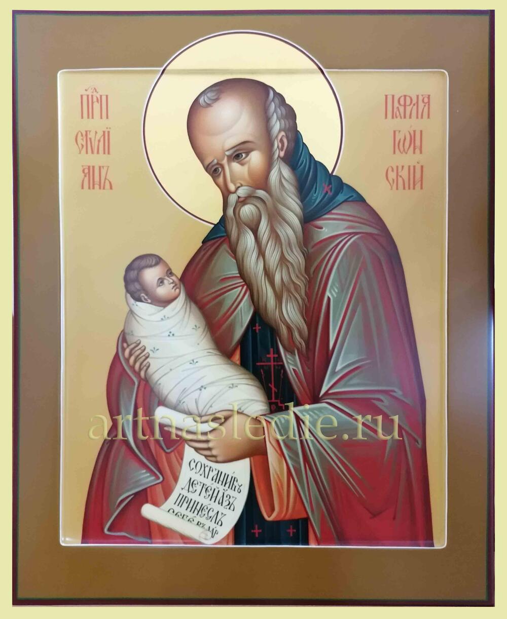Икона Стилиан Пафлогонский Чадозаступник Арт.3600