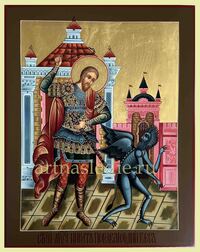 Икона Никита Бесогон Арт.4794