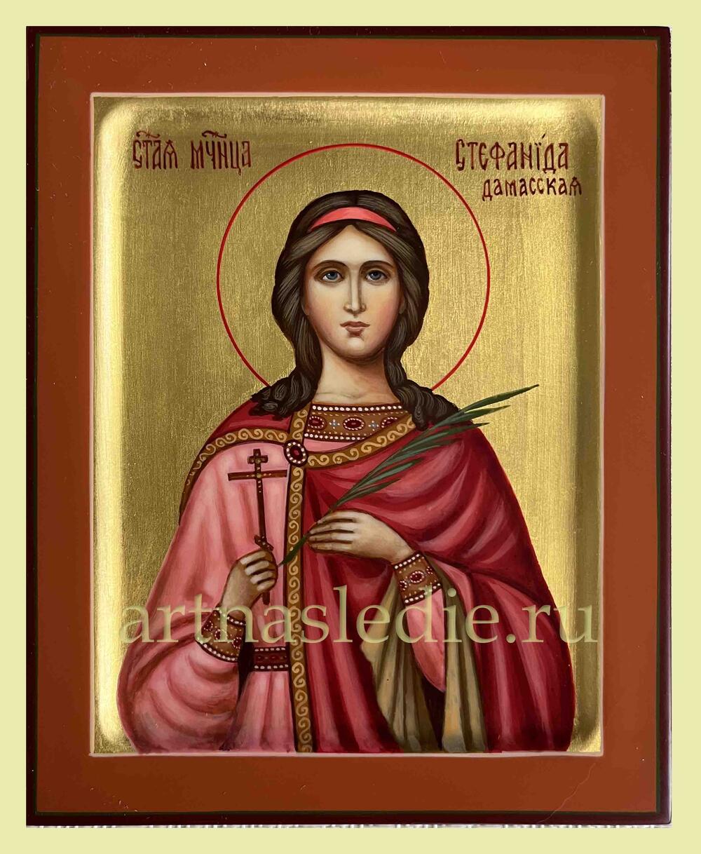 Икона Стефанида Дамасская Арт.4791