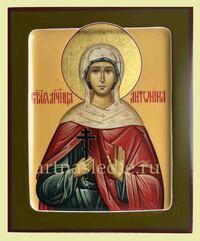Икона Антонина Святая Мученица Арт.4790