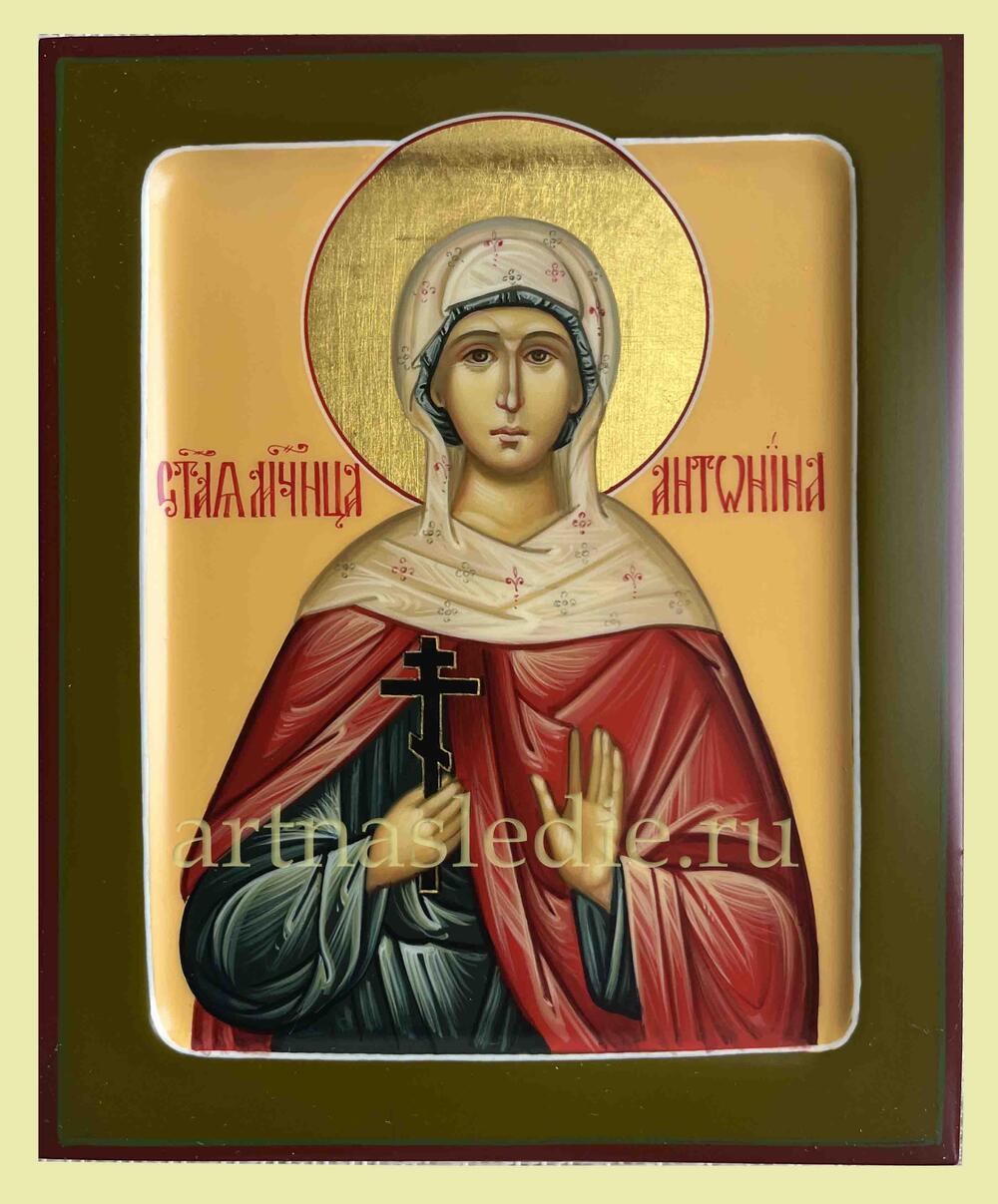 Икона Антонина Святая Мученица Арт.4790