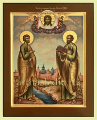 Икона Пётр и Павел Святые Апостолы Арт.4738