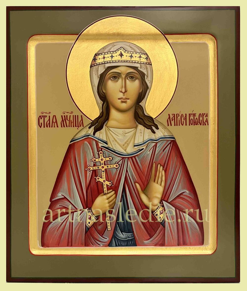 Икона Лариса Готфская Святая Мученица Арт.4785