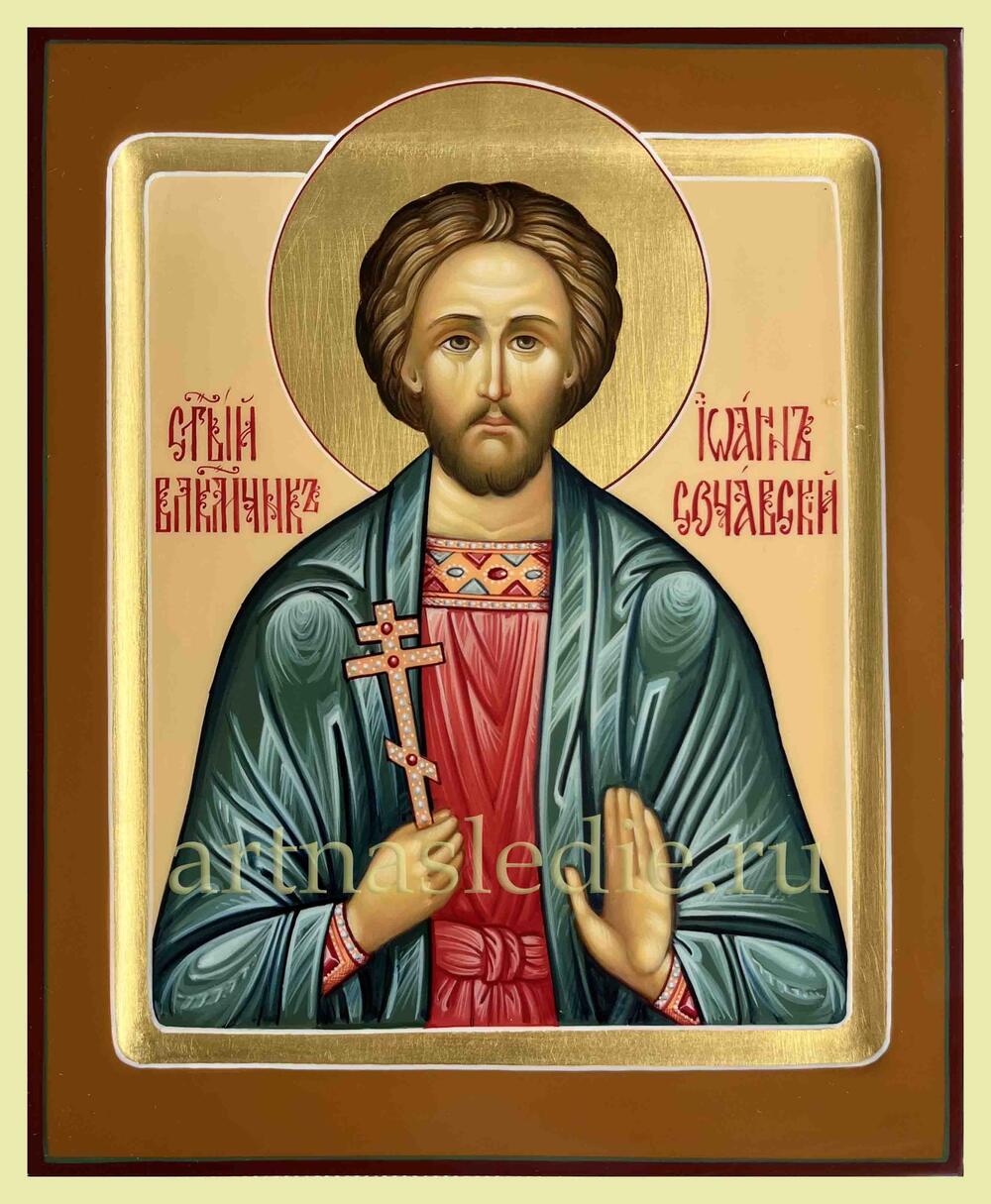 Икона Иоанн Сочавский Арт. 4779