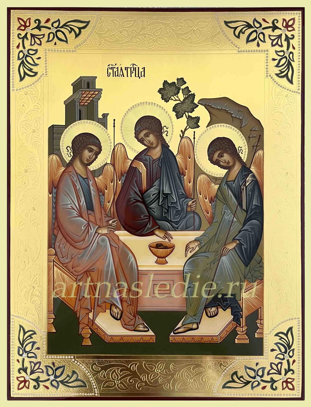 Икона Троица Арт.0470