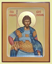Икона Феодор (Фёдор) Стратилат Арт.4776
