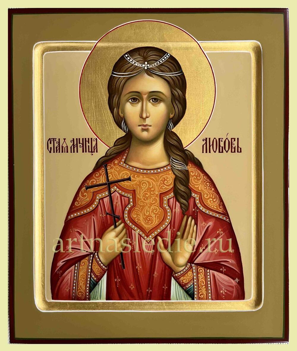 Икона Любовь Римская Мученица Отроковица Арт.4771