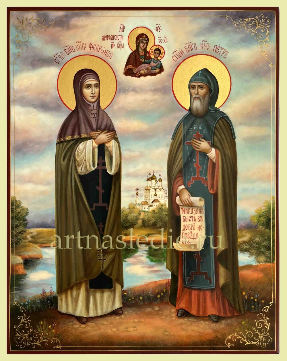 Икона Пётр и Феврония Муромские Арт.4757