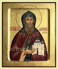 Икона Даниил Московский Арт.4763