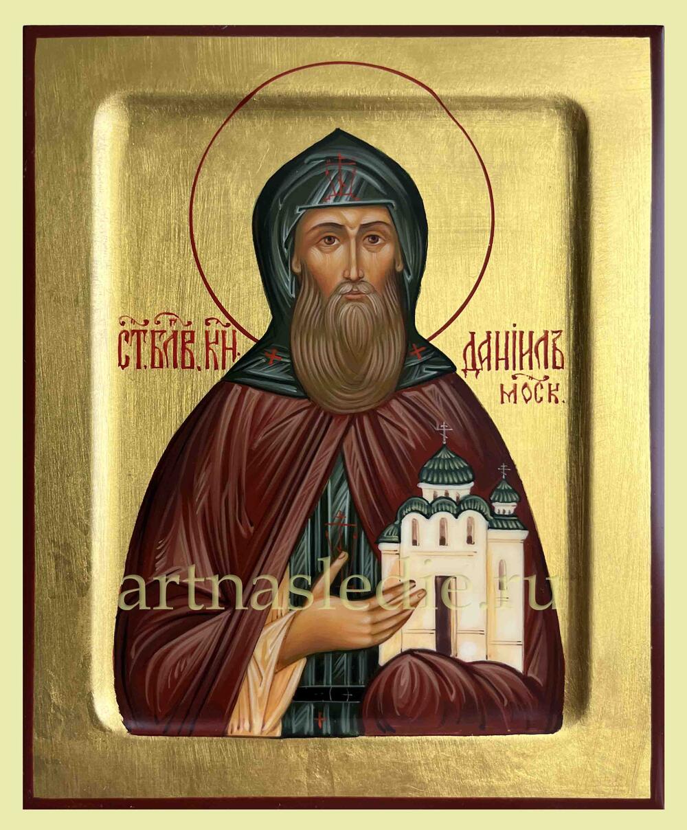 Икона Даниил Московский Арт.4763