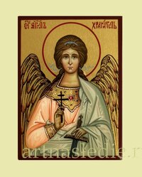 Икона Ангел Хранитель Арт.4734