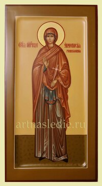 Икона Анастасия Римляныня Арт.4804