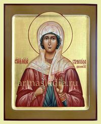 Икона Стефанида Дамасская Арт.0854