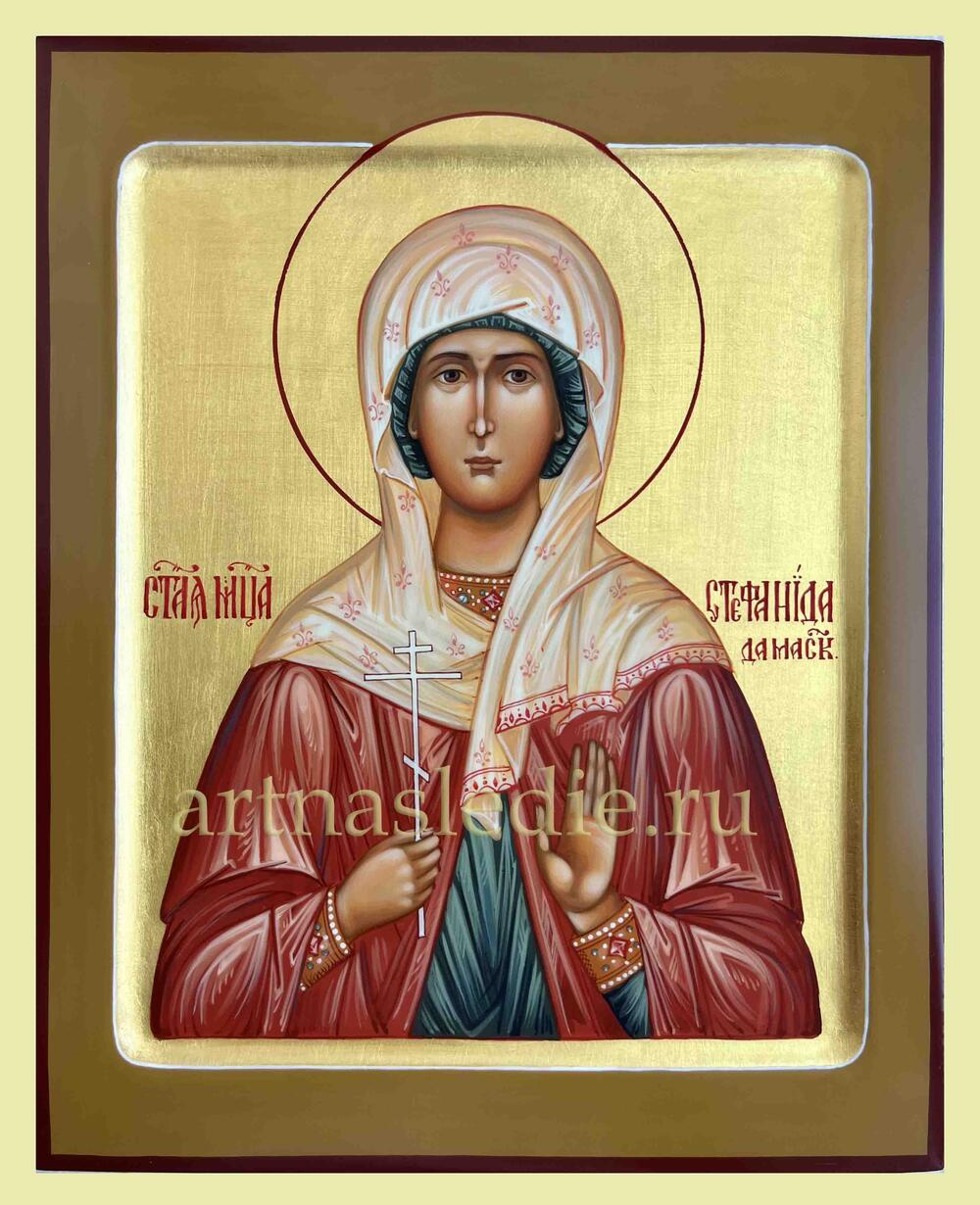 Икона Стефанида Дамасская Арт.0854