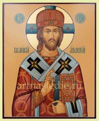 Икона Господь (Спас) Великий Архиерей Арт. 1871