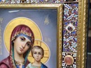 Икона Казанская Богородица, арт. ю0037. Изображение 1