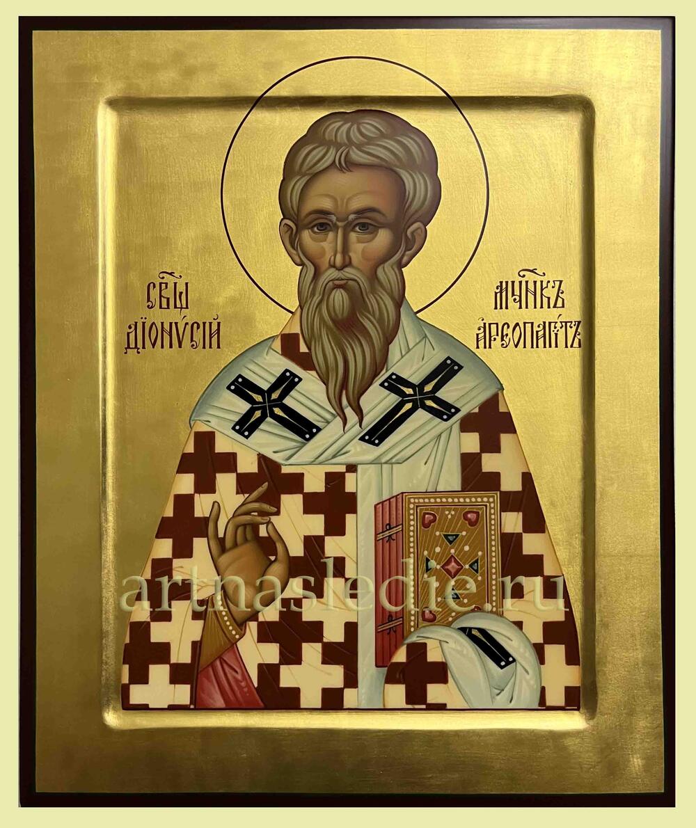 Икона Дионисий Ареопагит Арт.3296