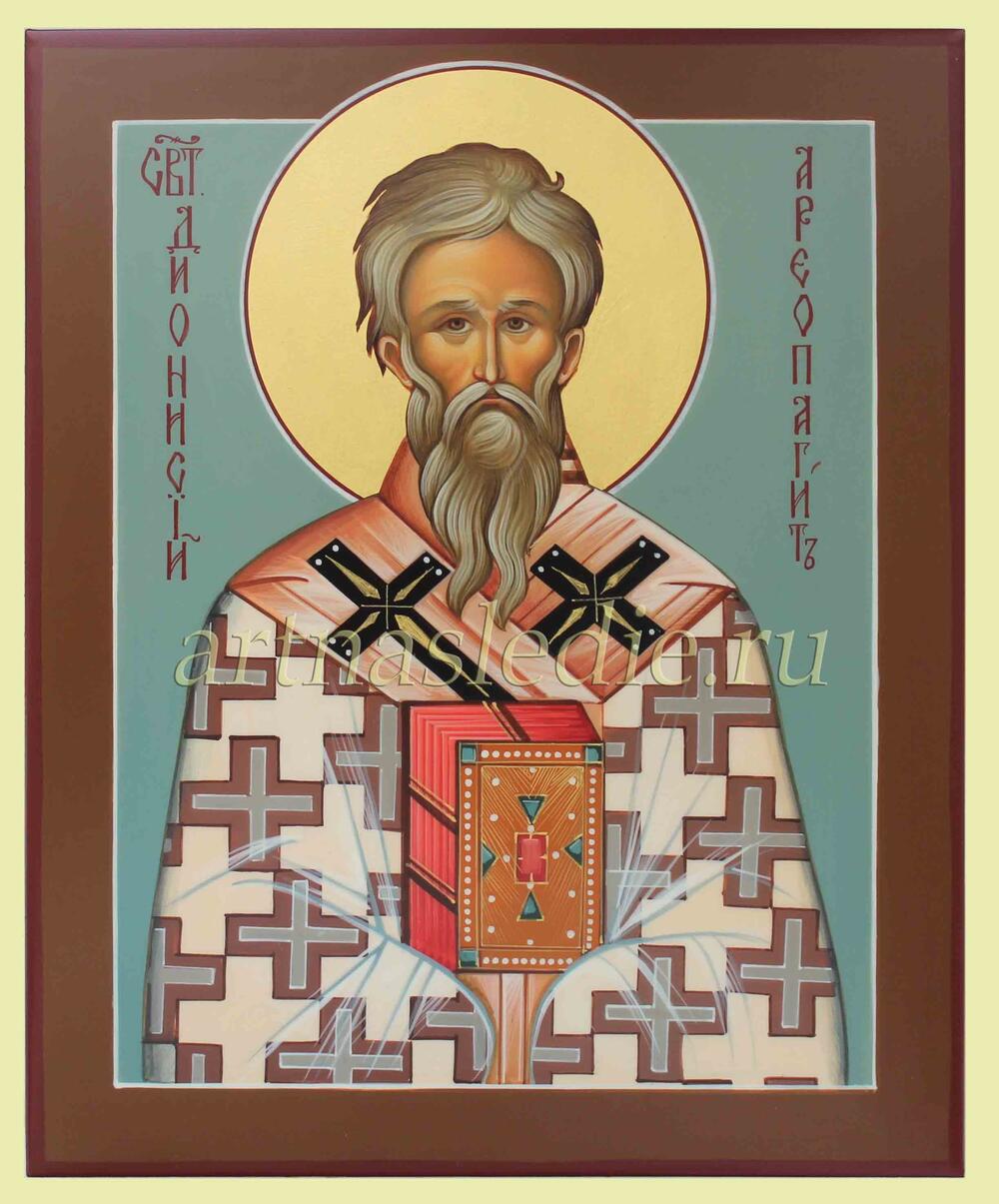 Икона Дионисий Ареопагит Арт.1845