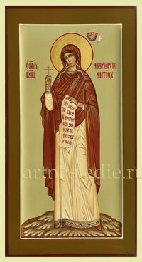 Икона Марина Маргарита Антиохийская Арт.2171