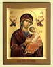 Икона Страстная Пресвятая Богородица Арт.1855