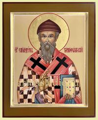 Икона Спиридон Тримифунтский Арт. 4858