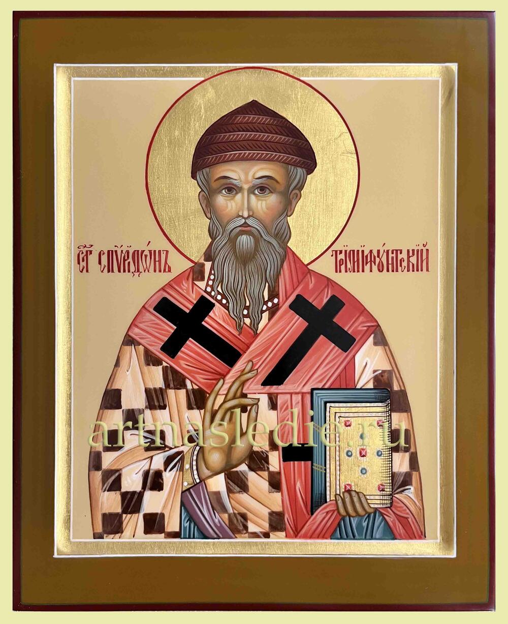 Икона Спиридон Тримифунтский Арт. 4858