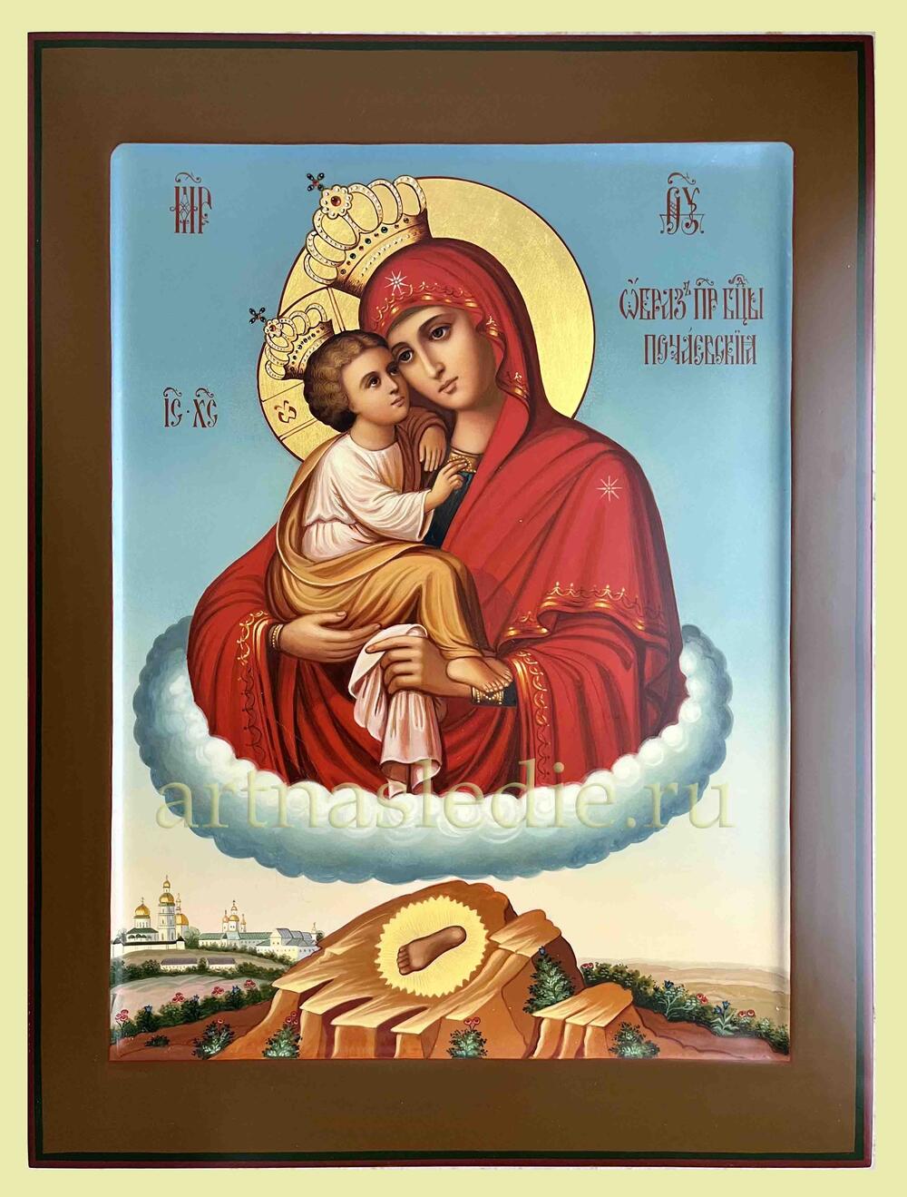 Икона Почаевская Пресвятая Богородица Арт.4836
