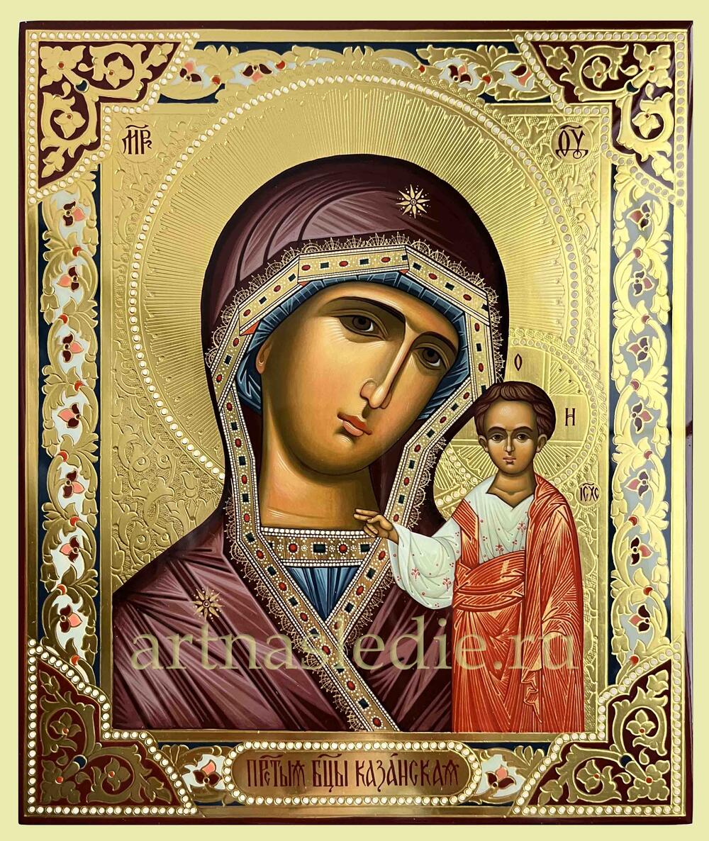 Икона Казанская Пресвятая Богородица Арт.4833