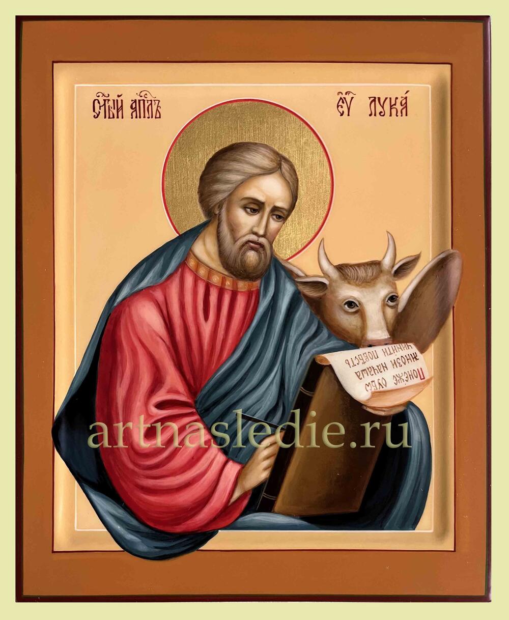 Икона Лука Апостол Арт.4637
