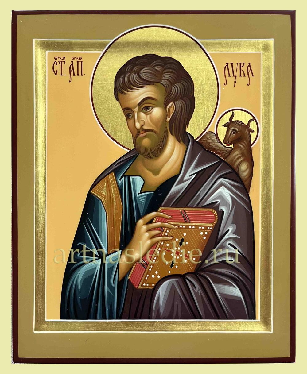 Икона Лука Апостол Арт.0927