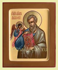 Икона Матфей ( Матвей ) Святой Апостол Арт.4814