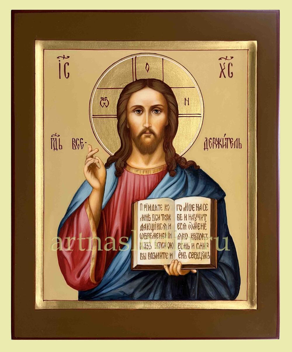 Икона Господь Вседержитель Арт.4813
