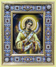 Икона Ангел Хранитель, арт. ю0035