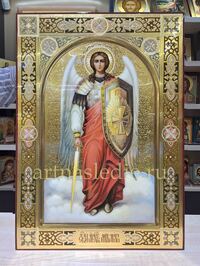 Икона Архангел Михаил Арт.4812