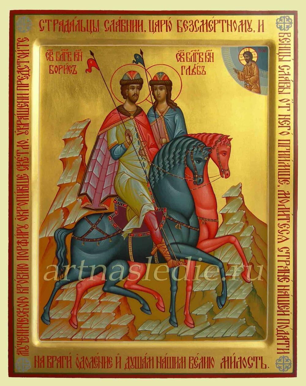 Икона Борис и Глеб Святые Благоверные Князья Страстотерпцы Арт.0985